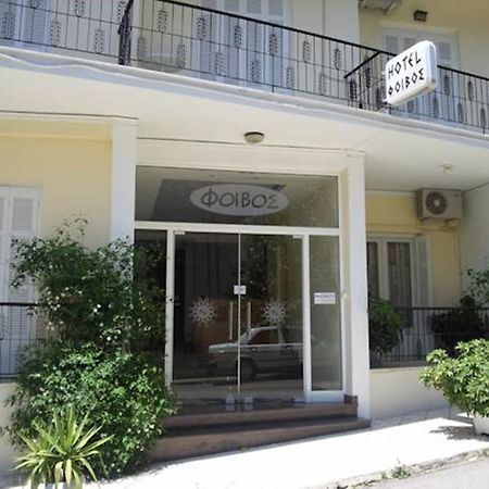 Hotel Foivos à Loutra Edipsou  Extérieur photo