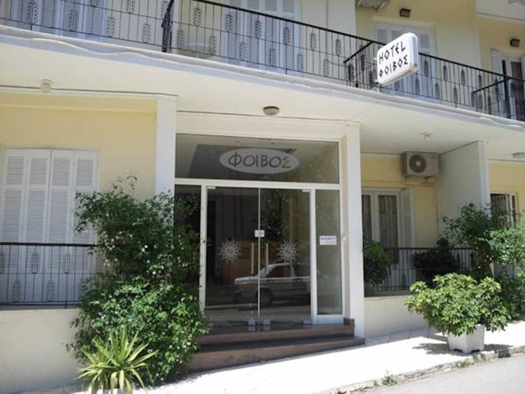 Hotel Foivos à Loutra Edipsou  Extérieur photo